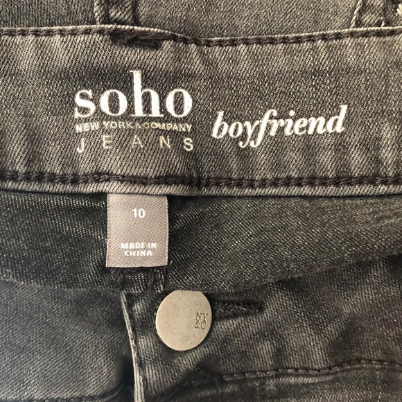 Retro Black Star Pattern Boyfriend Jeans - Picture 8 of 9